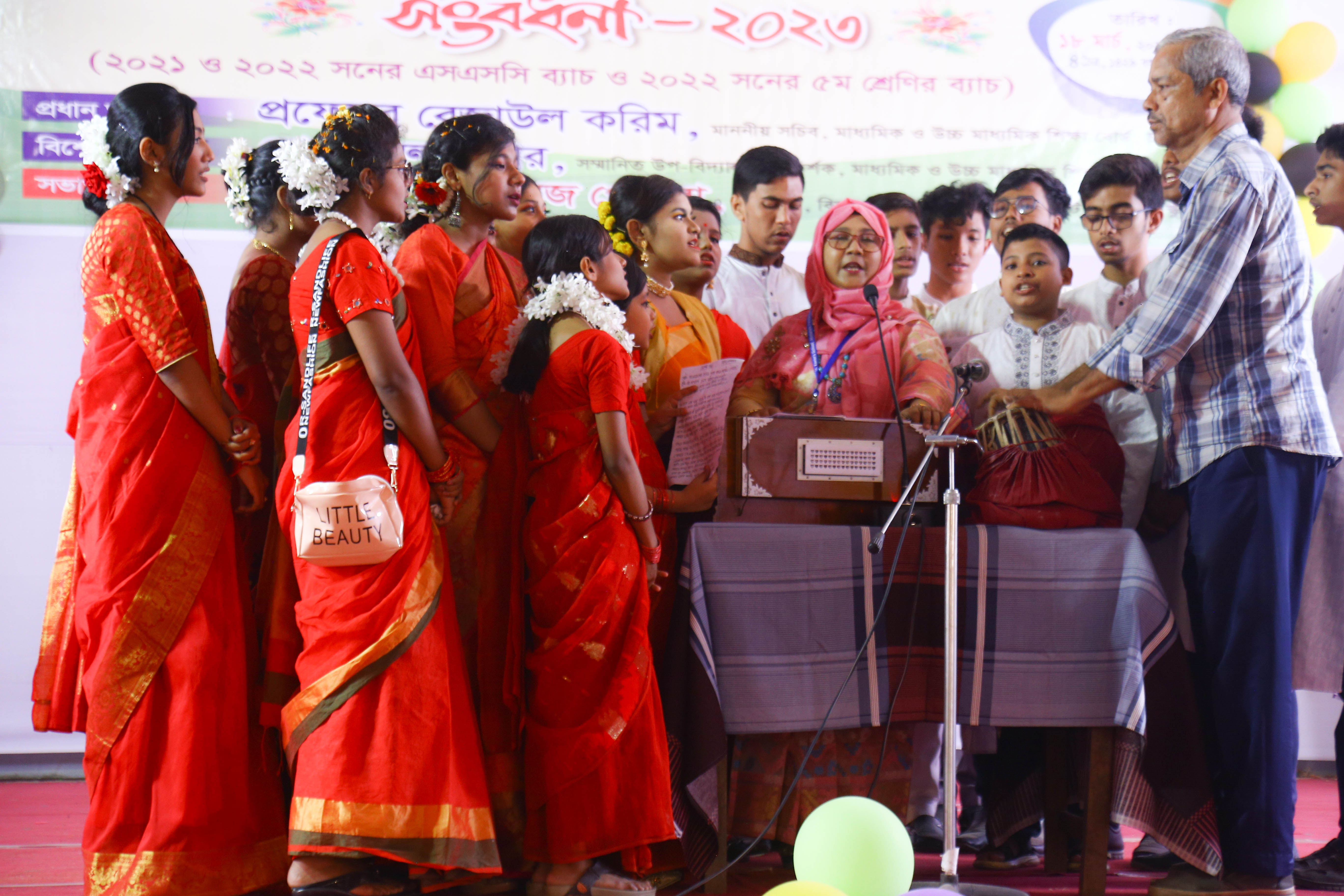 Cultural function