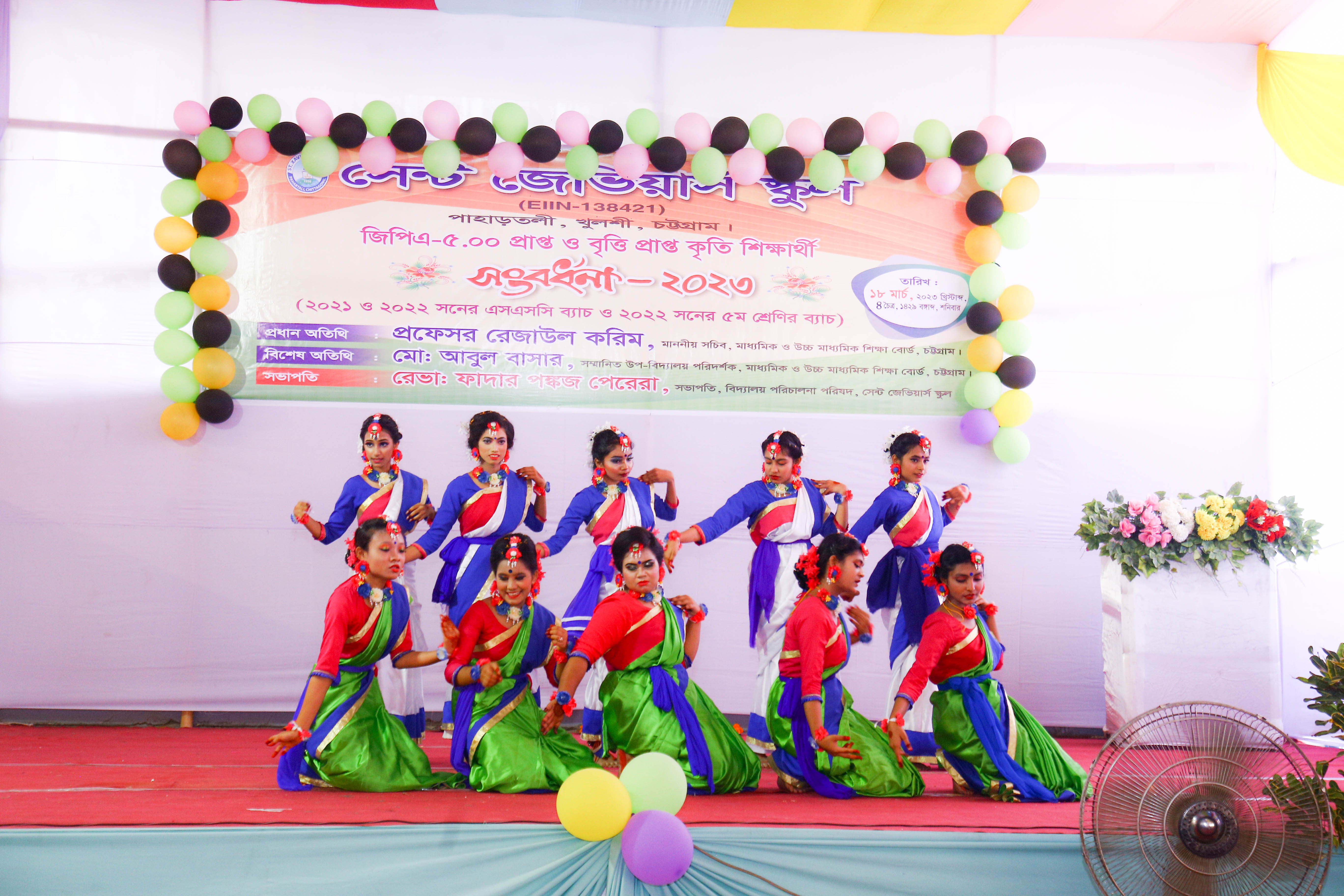 Cultural function