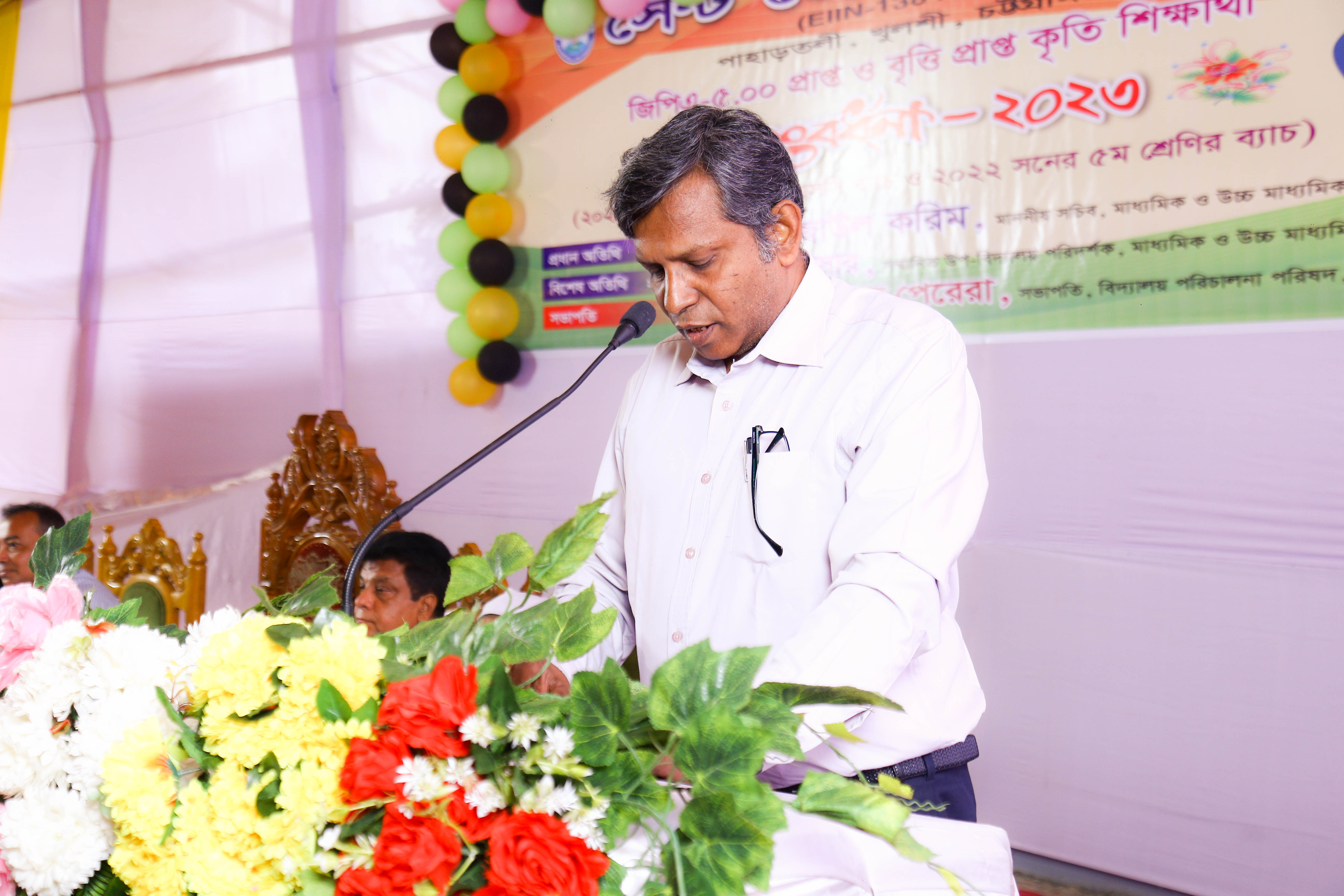 Cultural function
