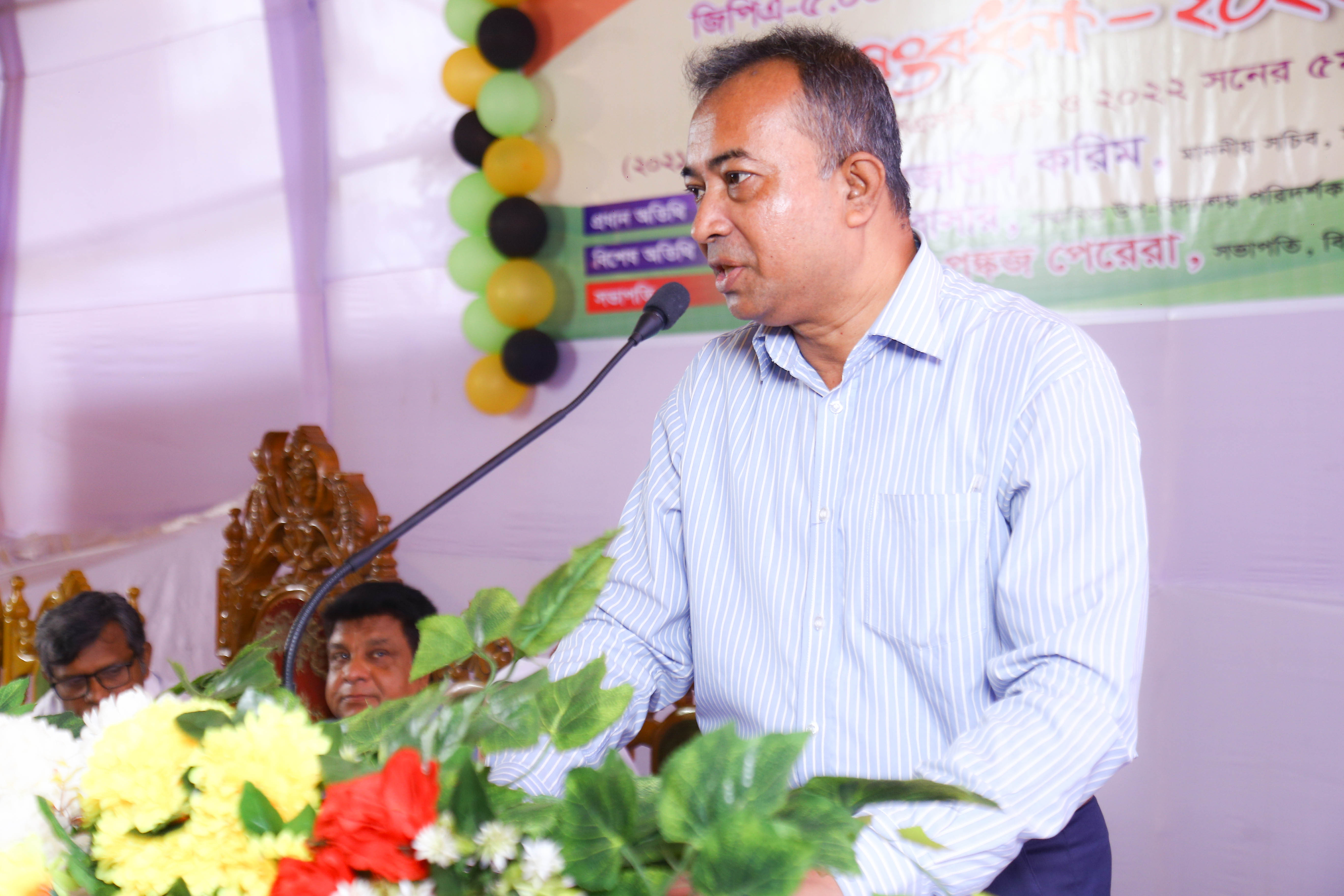 Cultural function